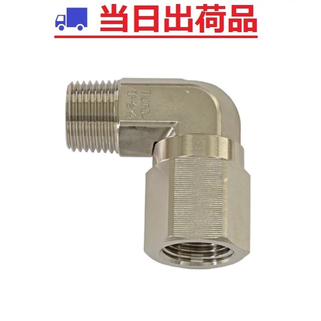 ☆タマフレックス TAMAFLEX LMA3W B600L 固定燃焼器具接続用金属フレキ