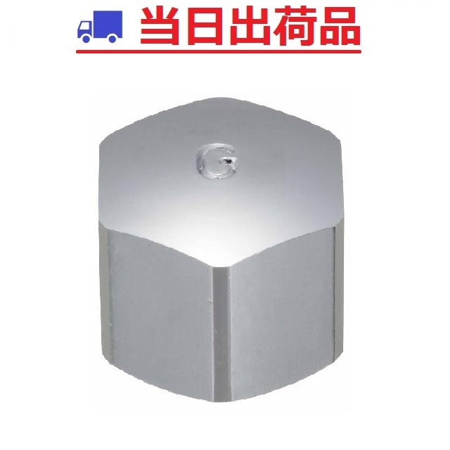 楽天市場】【都市ガス】G053A-12 鉄管配管用 S露出一口 ガス