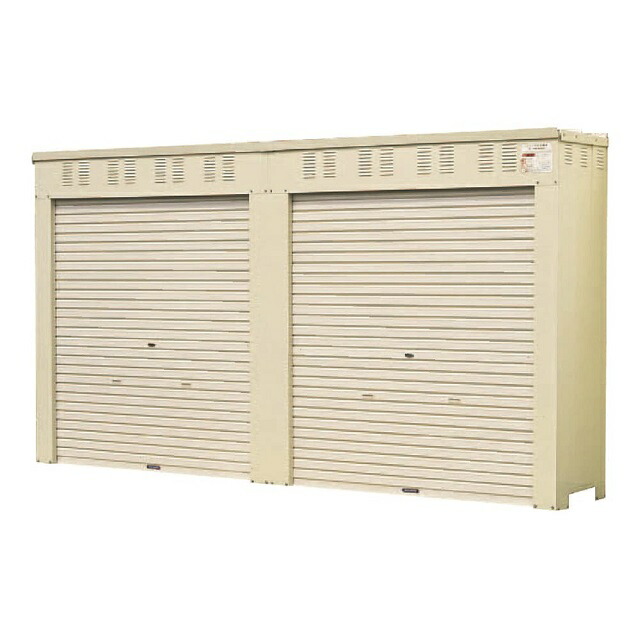 楽天市場】ホクエイ【LPガス容器収納庫】ボンベック BN-400 標準仕様