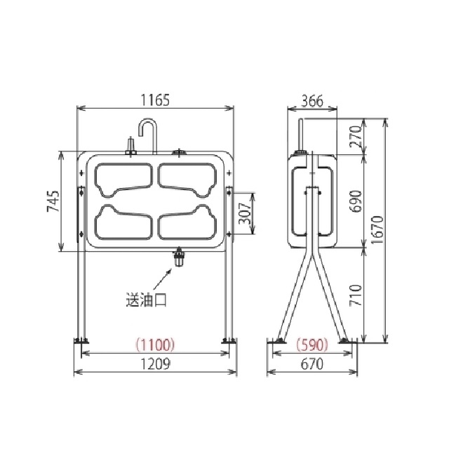 最大95%OFFクーポン HT-250-VB 小出し専用バルブ仕様 ホームタンク