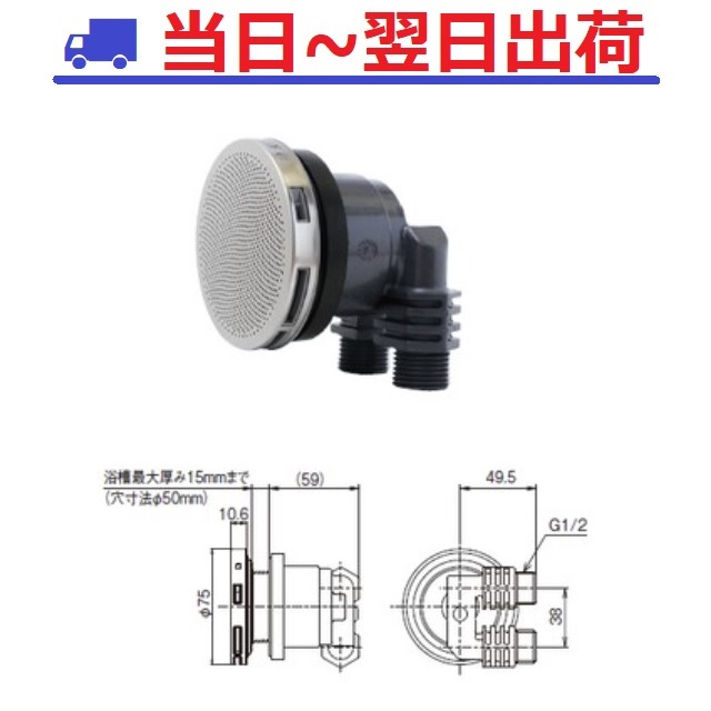 楽天市場】【カクダイ】巻ペアホース15A 413-421-13（20m巻）KAKUDAI