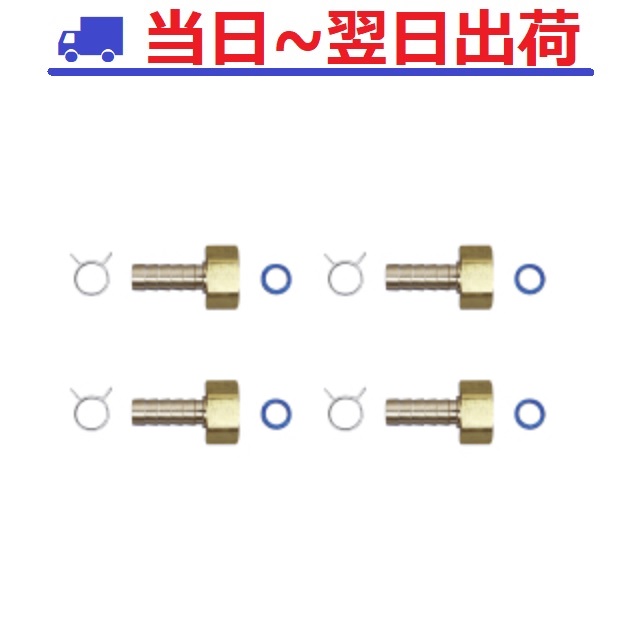 新品　ハイブリッドホース10m ハイブリッドゴムエアーホース 内径6mmx外径12mm 全長10m T285