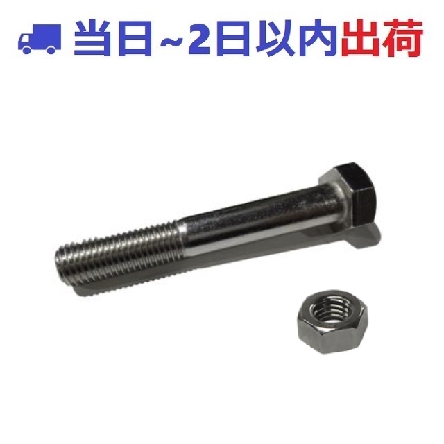 タフダイン 青 無色 接着剤 12缶セット