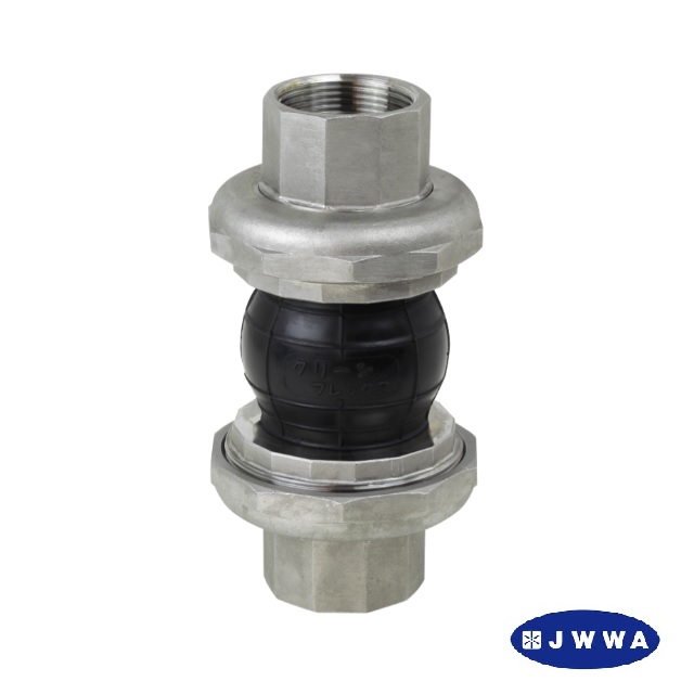 【倉敷化工】JC-20UJW クリーンフレックス ユニオン 20A（3/4) JWWA 防振 球フレキ #ov