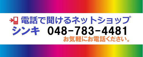 楽天市場】【都市ガス】G054AF-12 W露出 ガスコンセント（台座付） Rc1