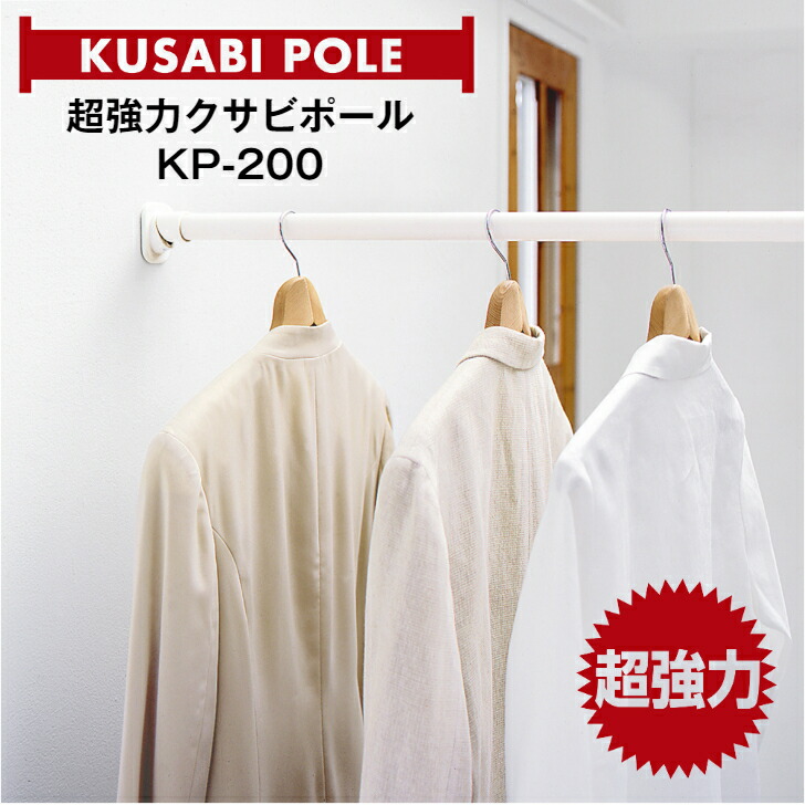Bさま専用 Amazon.co.jp: タジマ セフシステム コンベックス 剛厚G25mm幅