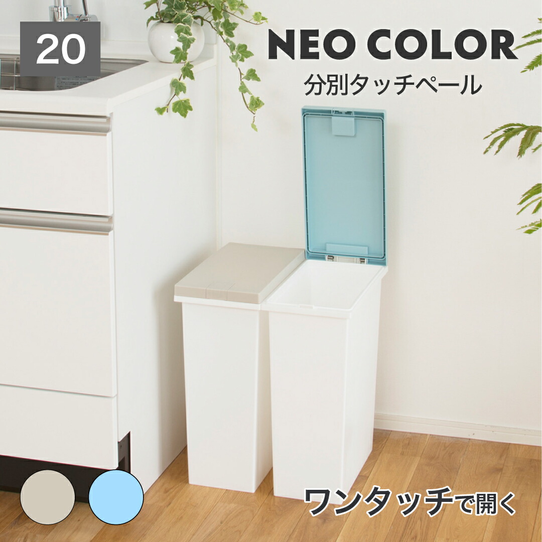 4点ロックランチボックス 900ml ネイビー｜お弁当箱｜料理家