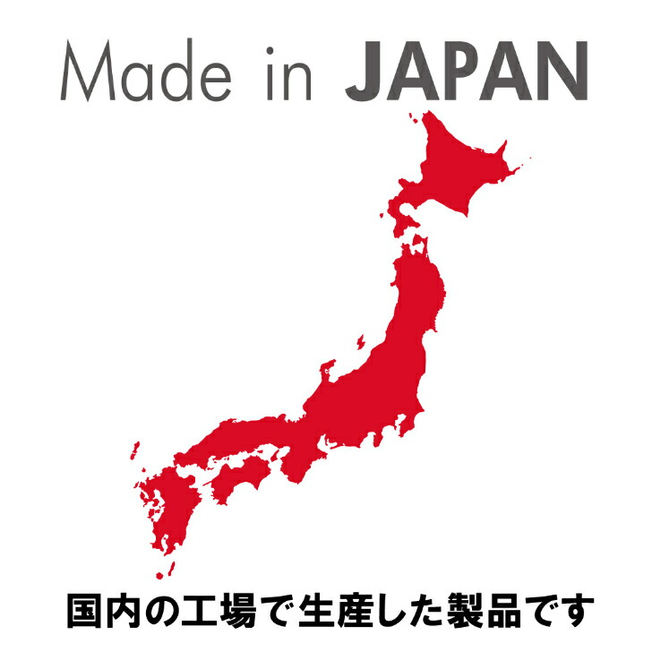 ユニード分別スリム２段５５Ｓ 1台で最大4分別 移動が楽なキャスター付き 分別 安心の日本製 上からさっと捨てられるプッシュフタ 使いやすい2分別可能  ごみ箱 上下段袋止め付き ペール 容量55L 省スペース ゴミ箱 55リットル バス用品