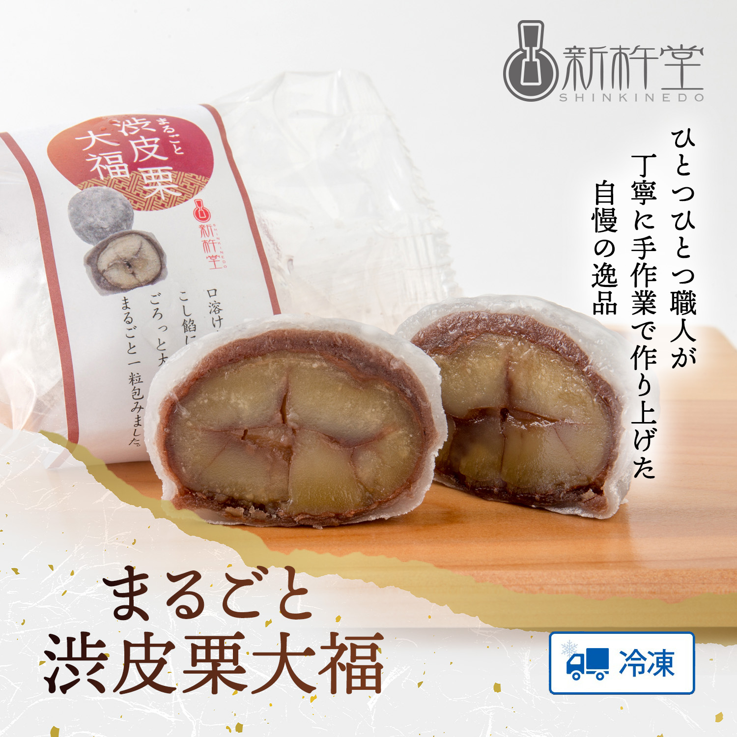 naco様♡ありがとうございます♡ naco* on X: 