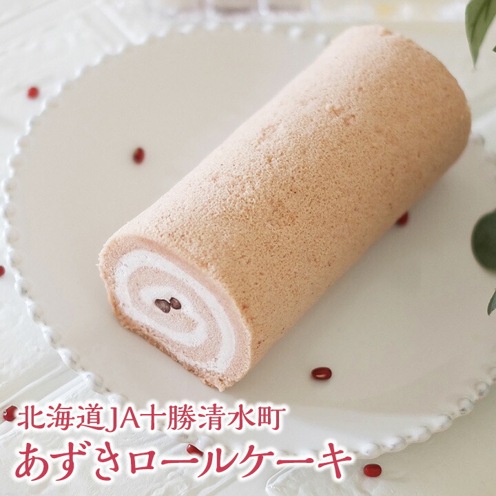 楽天市場】抹茶 栗きんとん 3個 / 新杵堂 くりきんとん 和菓子 お土産 ギフト 観光地応援 お取り寄せ : 新杵堂公式オンラインショップ