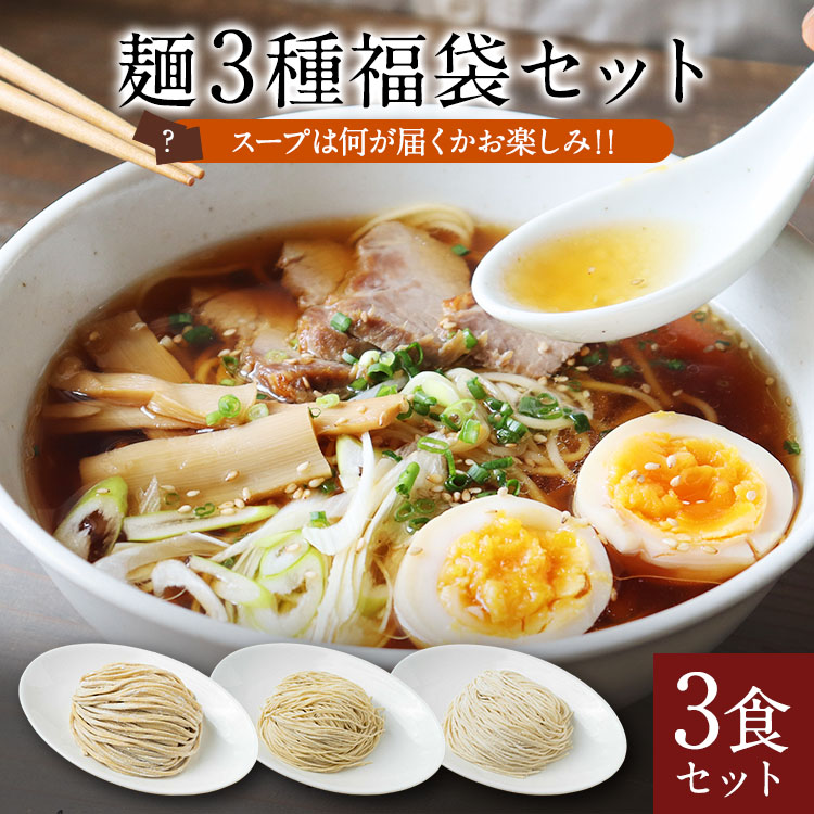 みそきん麺2ケース(24個) 日清食品 - みそきん ラーメン24個 メシ6個 日清 Amazon.co