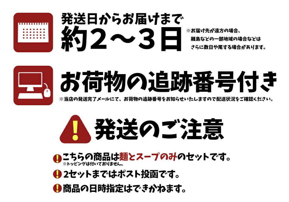 【楽天市場】【自宅で簡単！本格 極太麺】全粒粉 麺 【4玉】 油そば 全粒粉麺 お取り寄せラーメン つけめん ラーメン 生麺 太麺 麺類 お ...