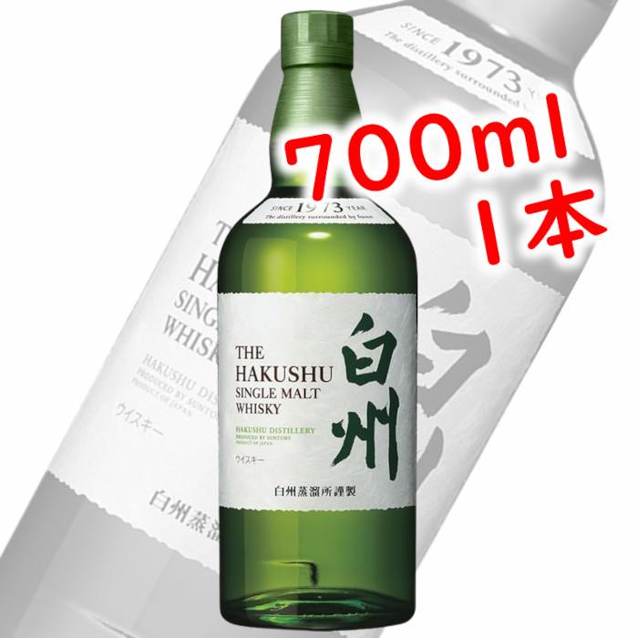 楽天市場】【箱入】サントリー 白州 バーボン バレル シングル モルト