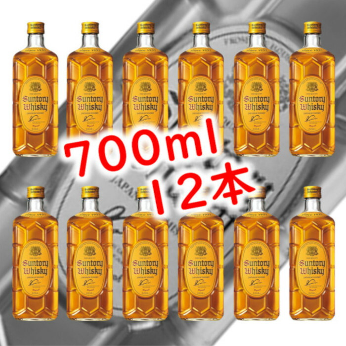 楽天市場】サントリー 白角 40度 700ml 数量限定 再発売