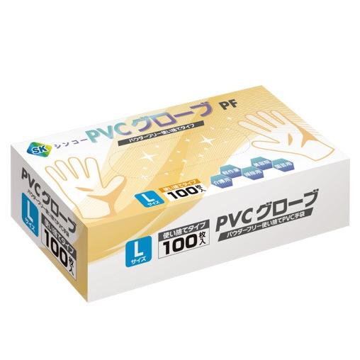 プラスチック手袋 プラスチックグローブ PVCグローブ PVC手袋 使い捨て手袋 粉無し ビニール手袋 S M L XL (LL) 100枚 200枚 300枚 2000枚 4000枚 10000枚 ラテックスフリー パウダーフリー 左右兼用 半透明 医療 介護 掃除 作業 業務 薄手 水仕事 防災 災害 備蓄品