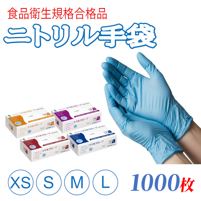 文学批評社会的運動