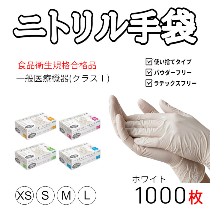 文芸批評社会的運動
