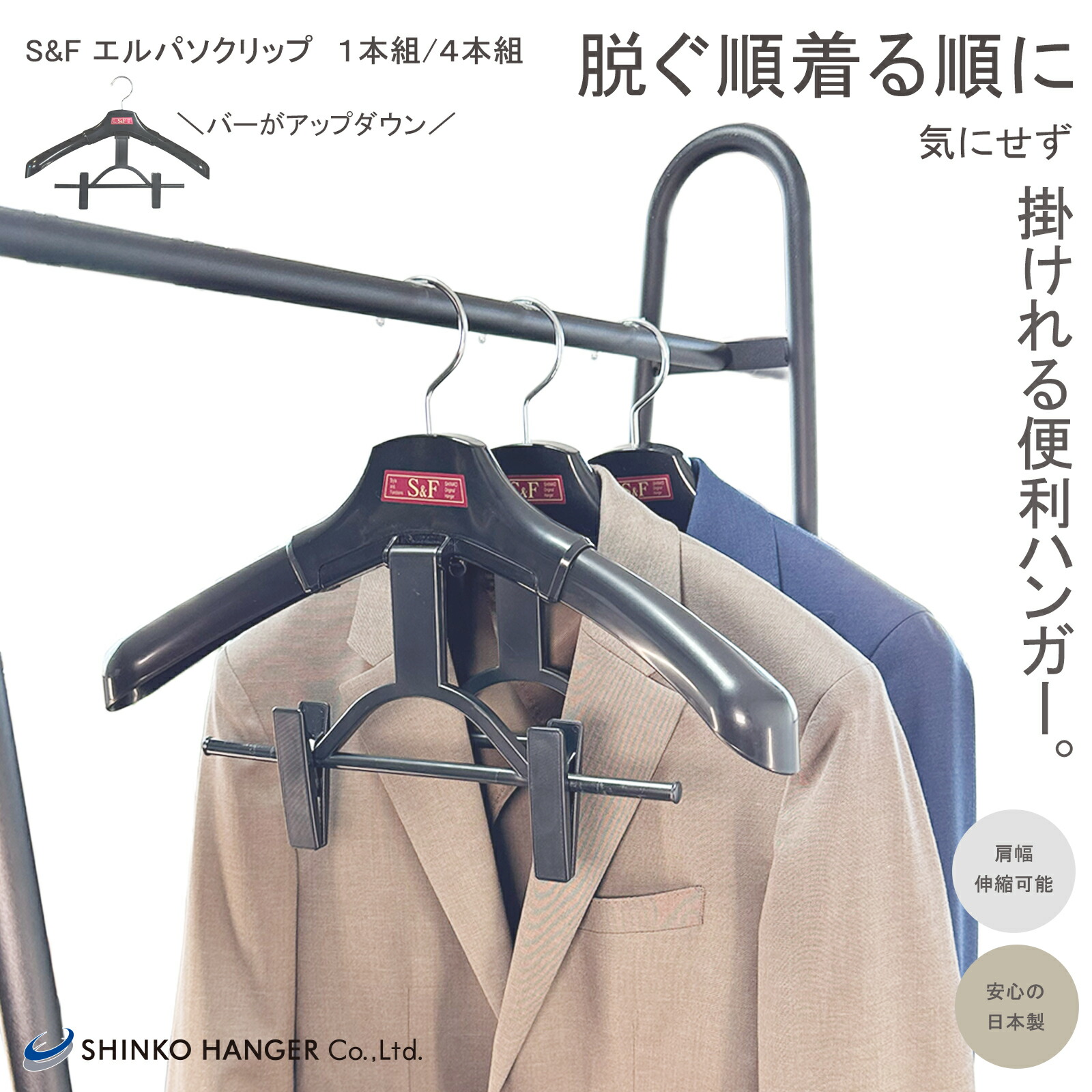 楽天市場】【省スペースに便利収納グッズ】1000円ぽっきり 送料無料