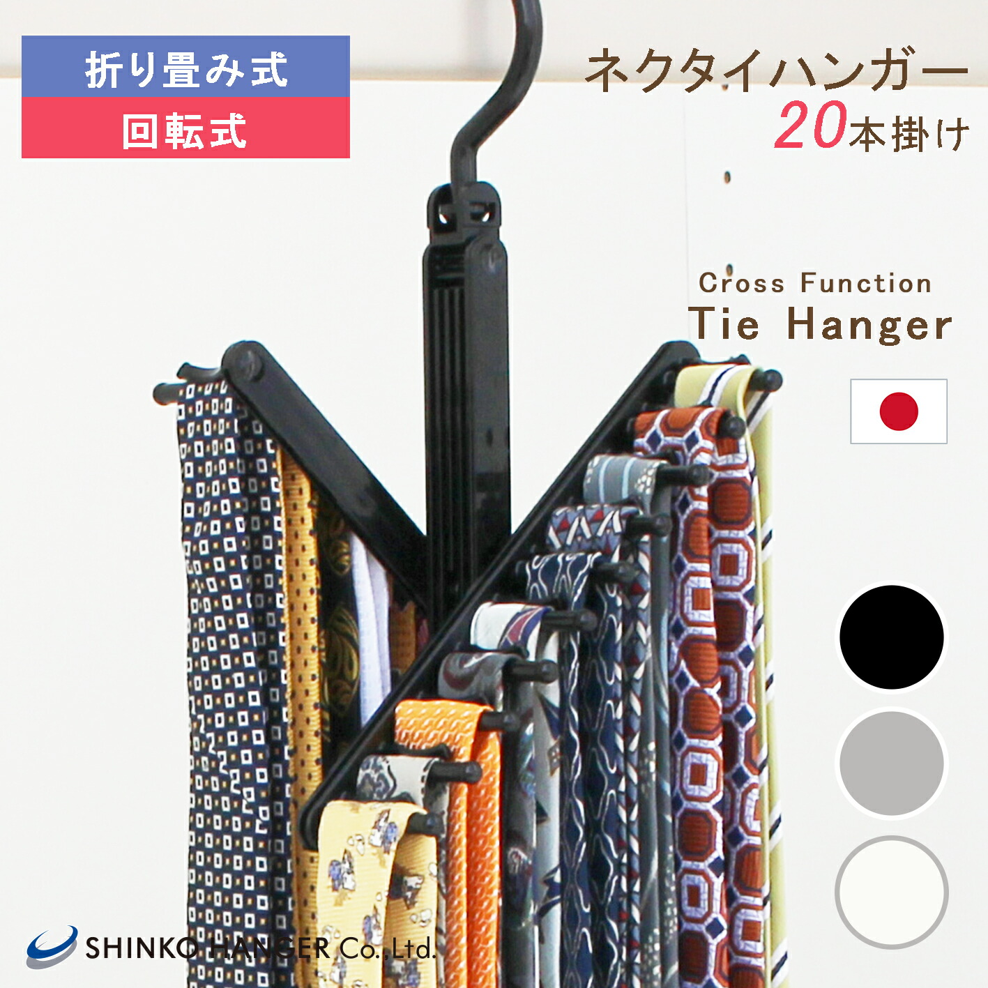 楽天市場】＜つみ重ねられるフィギュアケース＞フィギュア