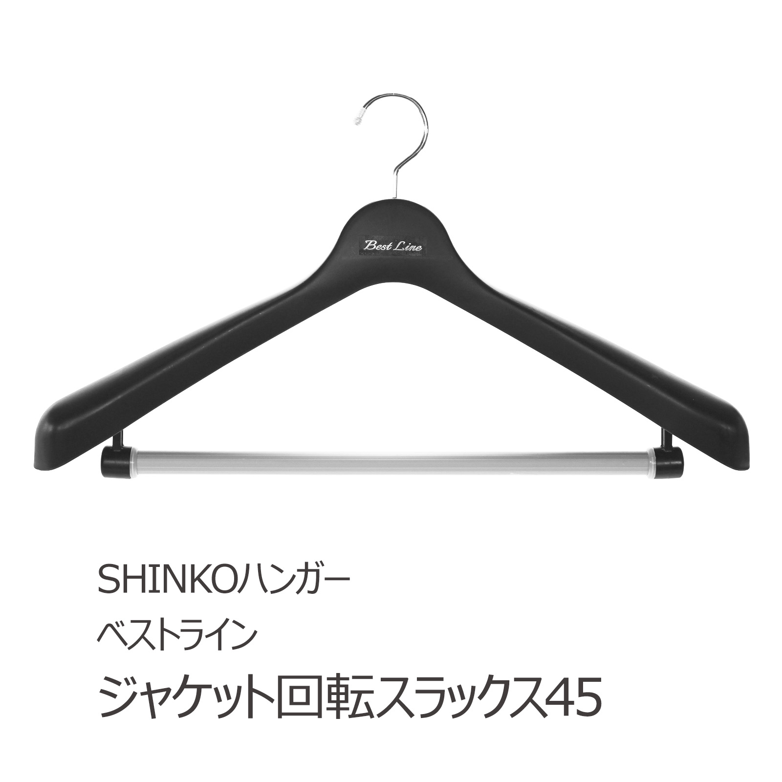 【新品未使用タグ付】 クミキョク パンツスーツ シングルジャケット ストライプ ダブルくるみボタンジャケット&スラックスSET | レディース