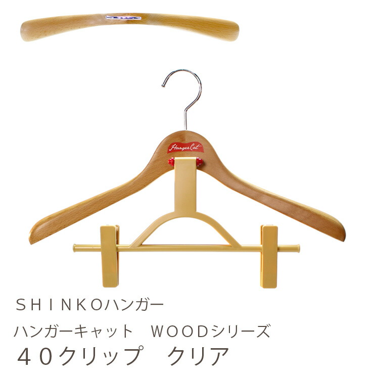 ⭐️ギヴン⭐️【3点セット】ギヴン HUMAX 限定 ハンガー ⭐️ギヴン⭐️【3点セット】ギヴン HUMAX 限定 ハンガー - メルカリ