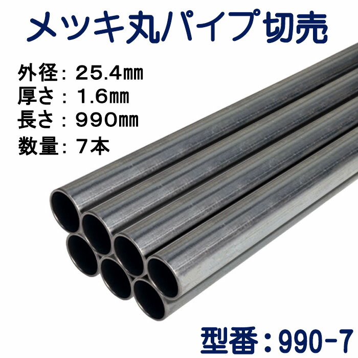 楽天市場】【NOW】ナウ 2020-2021 PILOT メンズ ビンディング