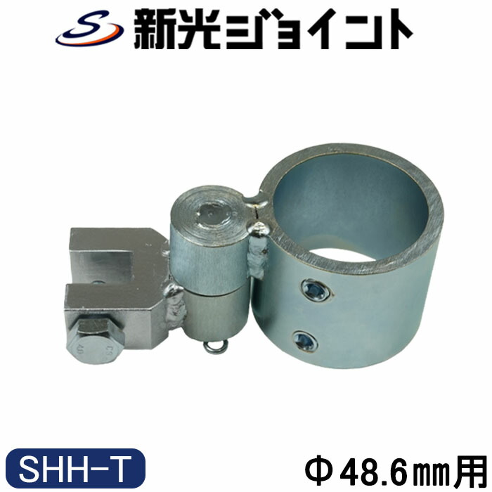 燕 48点 ６種×8本　8474円 Spicer - 6-4-08446X - Differential End Yoke