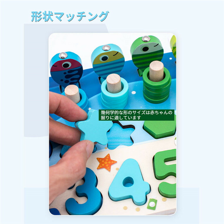 5in1 数字パズル 積み木 木製 複数のデジタル 形状 子供の早期教育 パズル 形状認知デジタル 早期 教育 子供のデジタル ビルディングブロック 対数ボード マッチングゲーム 記憶のおもちゃ 男の子と女の子のための早期教育パズル 知的発達 脳を動かす木製のおもちゃ