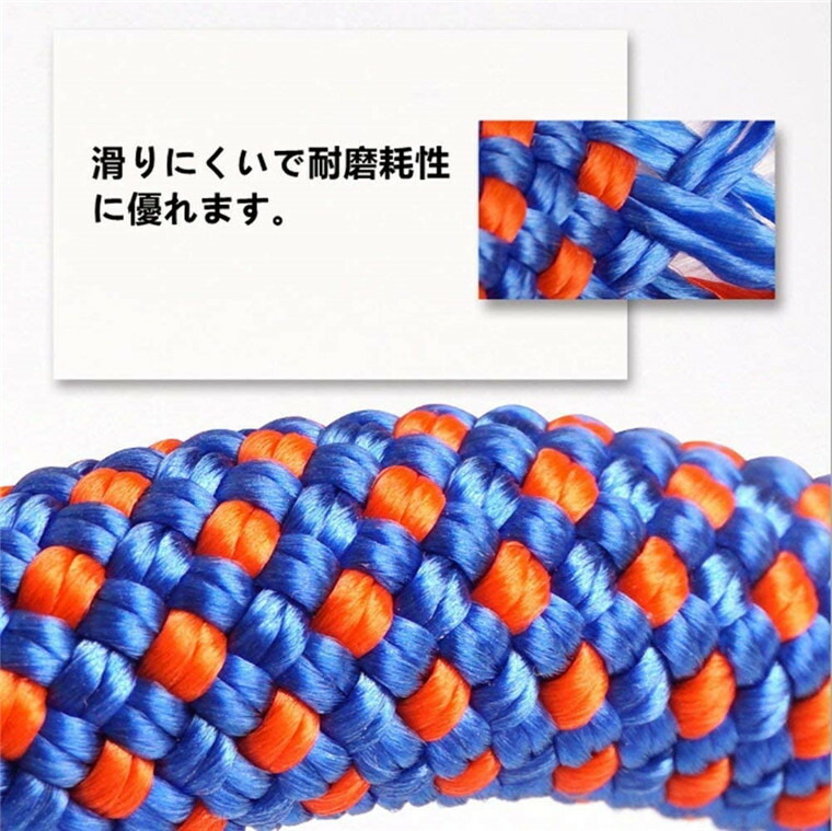 【楽天市場】10.5mm 100M クライミングロープ スタティックロープ ザイル ガイロープ 耐荷重2500kg 登山 アウトドア キャンプ