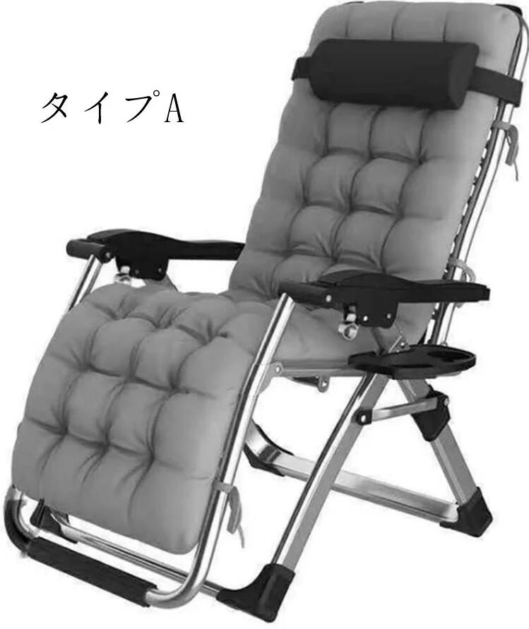 (新品未使用) リクライニング 折りたたみチェアRIKUCHAI-A-BK 楽天市場】リクライニングチェア Aタイプ ブラック 折りたたみ