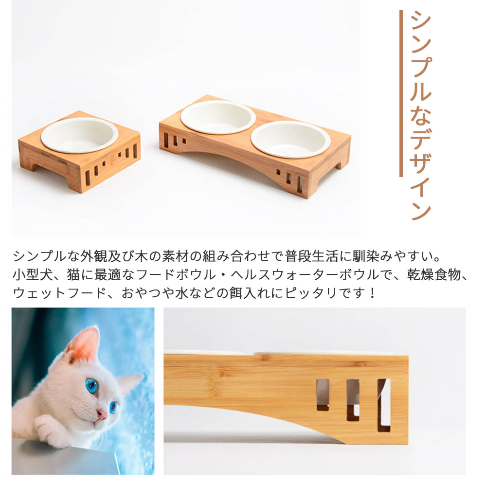 2022正規激安】 新品 猫の犬の鉢 ウォーターボウル ペット用セラミックボウル フード