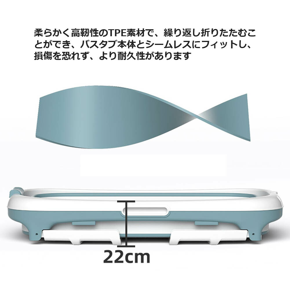 値下げ】 折りたたみ バスタブ 折り畳み式浴槽 折りたたみ式浴槽 浴槽蓋付き お風呂 大人 子供 バスルーム 自宅 プール 入浴 Sサイズ120cm  62cm 54cm fucoa.cl