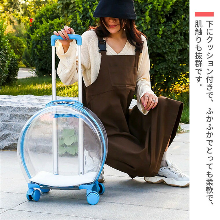 ペットキャリーバッグ ペットバッグ 多機能 猫 小型犬 キャスター4輪 