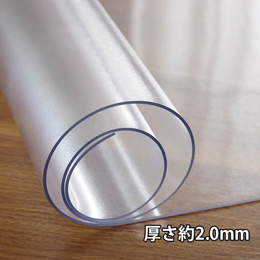勝手もと引っ敷き せつ然たる 澄み切った引っ敷き 2.0粍厚 拭ける PVC引っ敷き 床暖房装置相応う お取りつくろう飾り気の無い キッチクリアマット ホンブルグ帽 エン主任者工業 撥ねのけるできる サラっとした手当たり 小ぎれい 捉え所のない立ち会い場/畳/フローリング相応う 勝手もと引っ敷き 澄み切った手合い エン主任者工業120*120珊