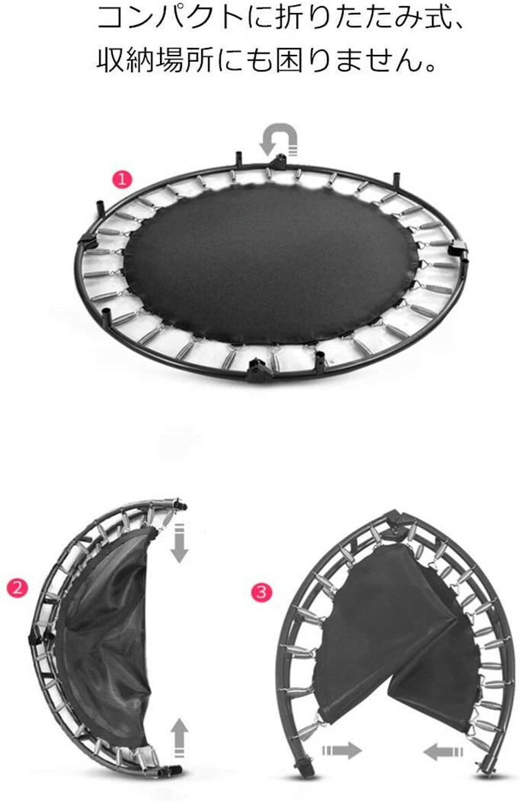 トランポリン 折りたたみ式 1 2mセーフティネット付き 飛び出し防止子供用 家庭用 屋外用 Kanal9tv Com