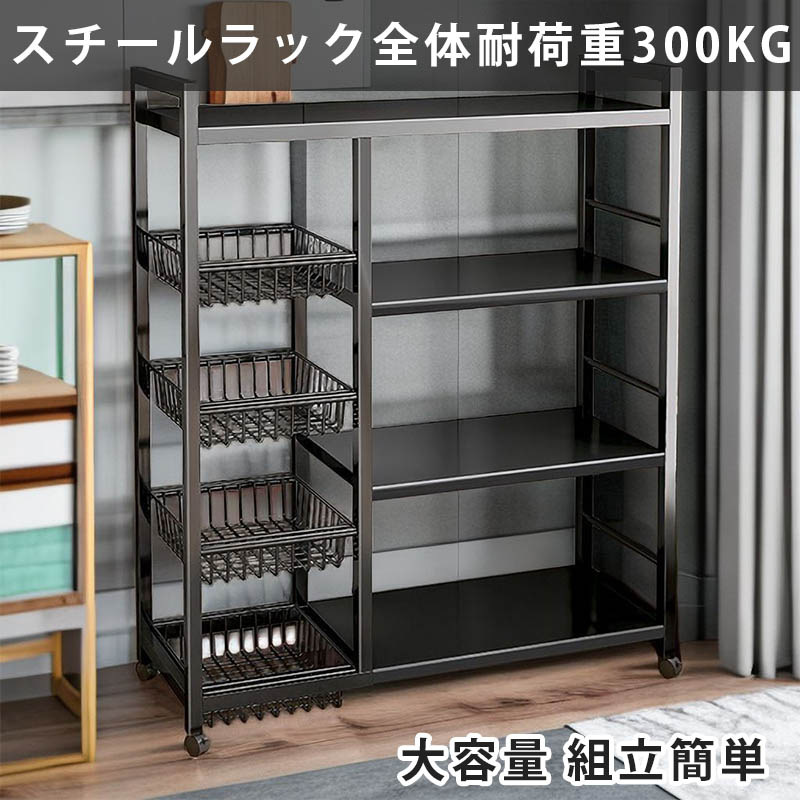 【人気商品】Roweida 4段棚ラック 丸管シェルフ キャスター付き収納ラック Amazon｜Roweida 4段棚ラック 丸管シェルフ キャスター付き収納ラック