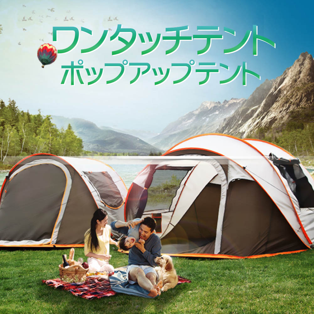 金物屋様専用】CROSS LX CAR+ TENT カーサイドポップアップ 日本