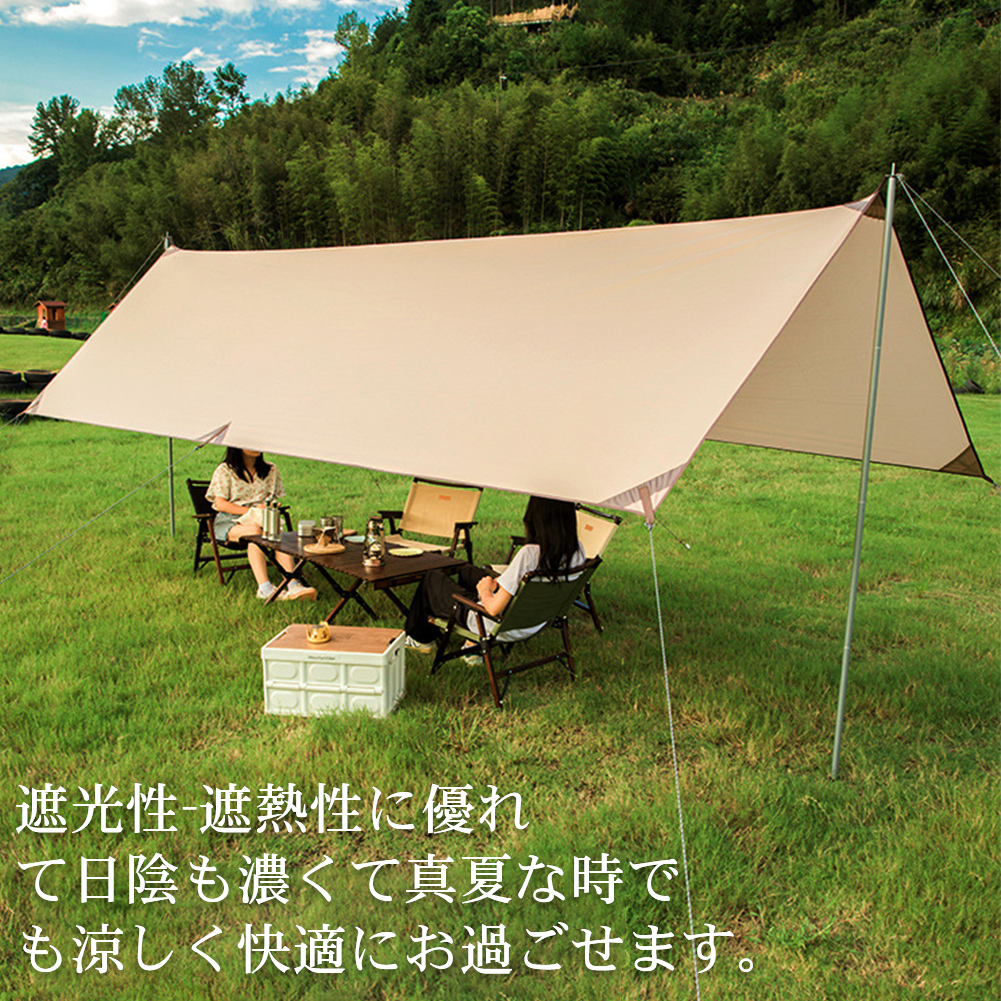 1099円 おすすめ OUTDOORMASTER防水タープ テント キャンプ タープ 日除け 遮熱 遮光 軽量 UPF50 紫外線99.9%カット 3000ｍｍ耐水