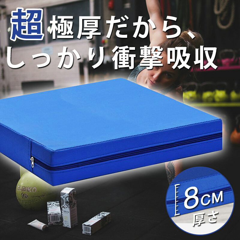 平衡にするパッド 上滑り打ち切り クッションフォームマット 平衡にする形づくる 室内運動すること 食事制限 運動すること ピラティス 相応うネス  8糎