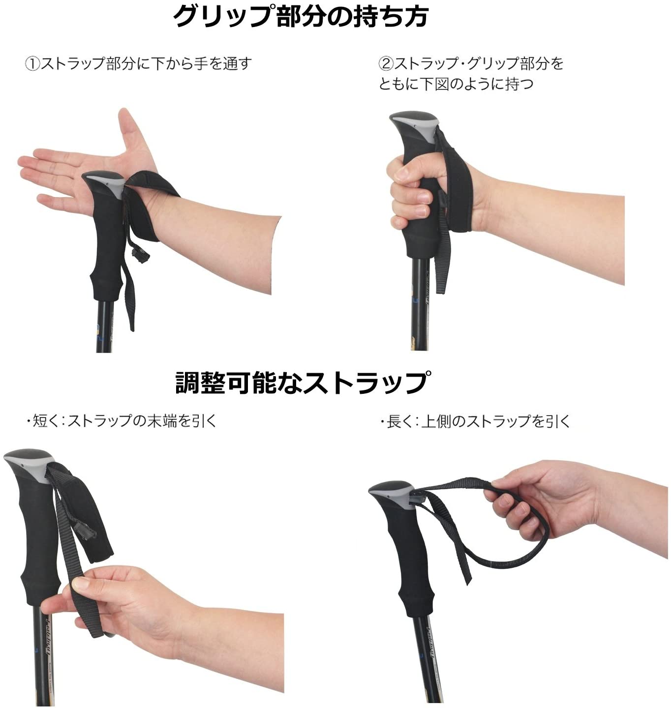 SALE／83%OFF】 トレッキングポール 折りたたみ式 杖 軽量アルミ製 登山ストック コンパクト ステッキ 長さ 5段階 調節 収納ケース付き  www.servitronic.eu