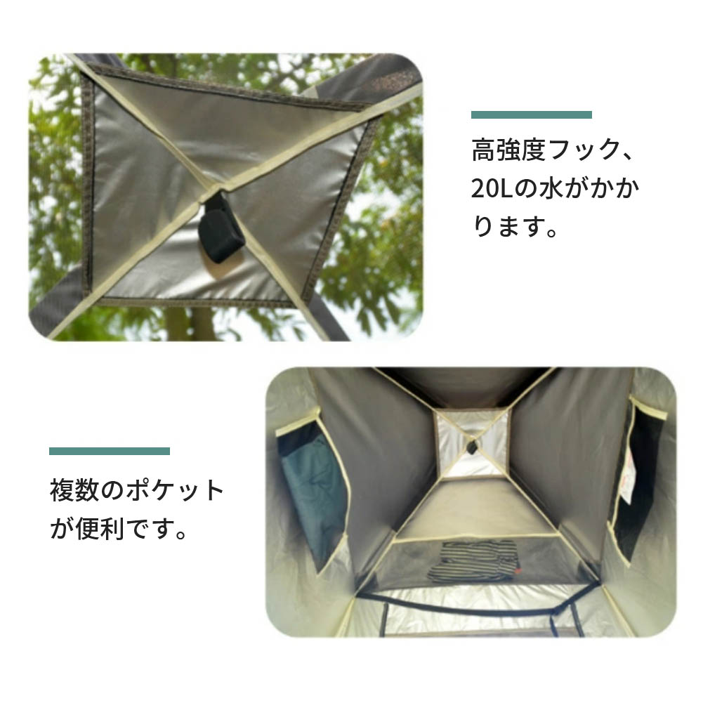 着替え用テント 簡易トイレ 簡易シャワー室 簡易テント キャンプテント 組立式 紫外線防止 日よけ コンパクト ビーチ 公園 アウトドア キャンプ 防災 緊急 Rvcconst Com
