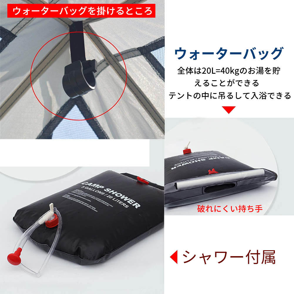 プライバシーテント ワンタッチテント着替えテント 簡易更衣室 サンシェード Uvカート 簡易トイレ 透けない アウトドア シャワー 目隠し 軽量 コンパクト Rvcconst Com プライバシーテント ワンタッチテント着替えテント 簡易更衣室 サンシェード Uvカート 簡易トイレ 透けない アウトドア シャワー 目隠し 軽量 コンパクト Rvcconst Com