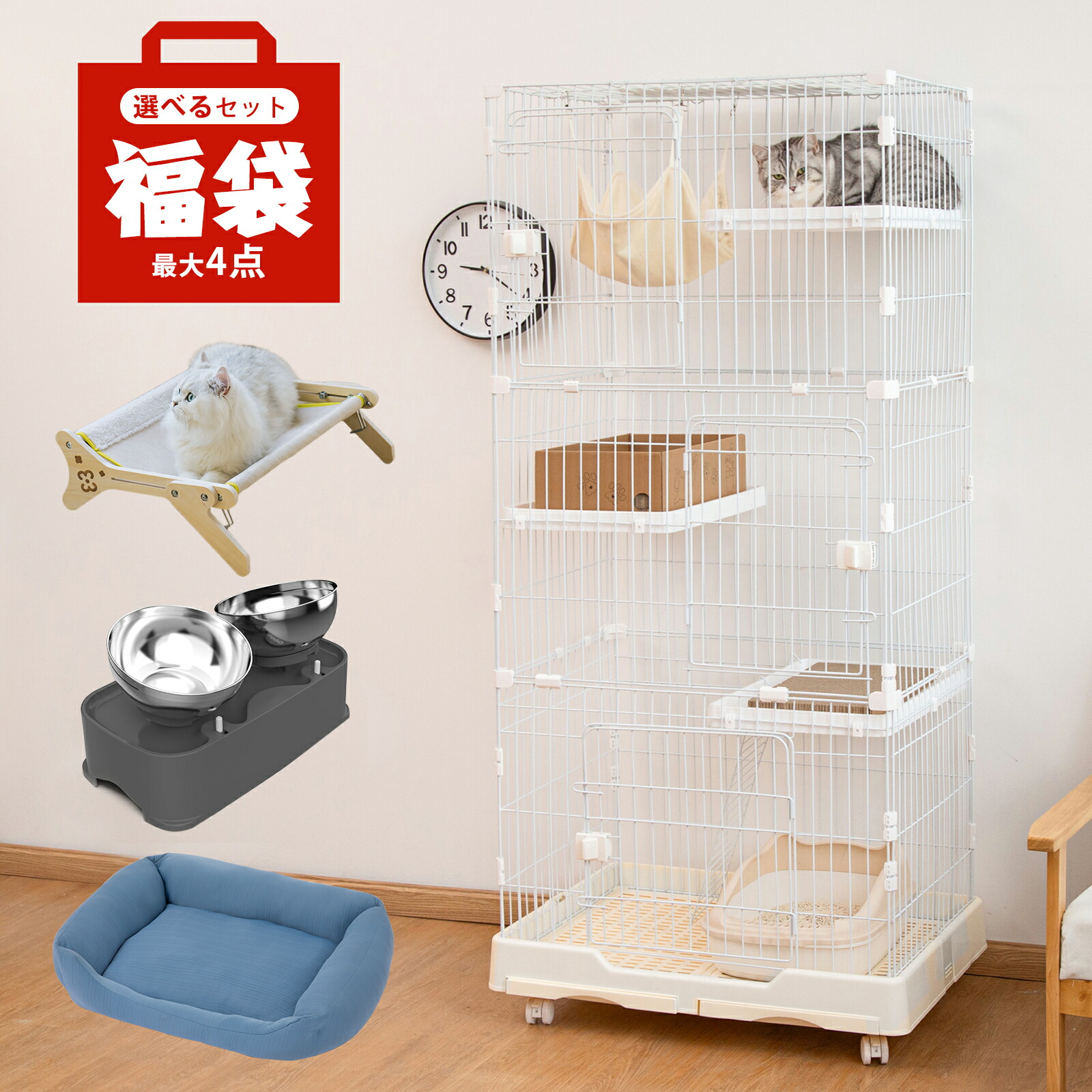 楽天市場】PETTOM 猫 ケージ キャットケージ ケージ 幅82cm 2/3段