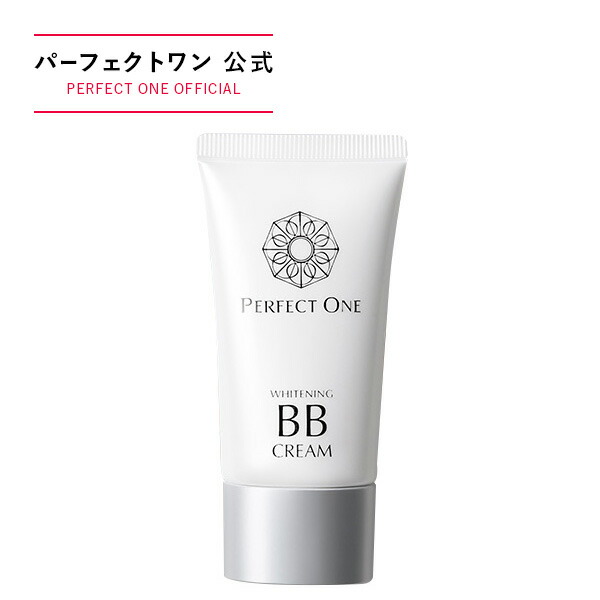 新品未開封★パーフェクトワン薬用ホワイトニングジェル＆ディープモイスチャーマスク 楽天市場】＼10%OFFクーポン対象 7/19 20:00〜7/26 23:59