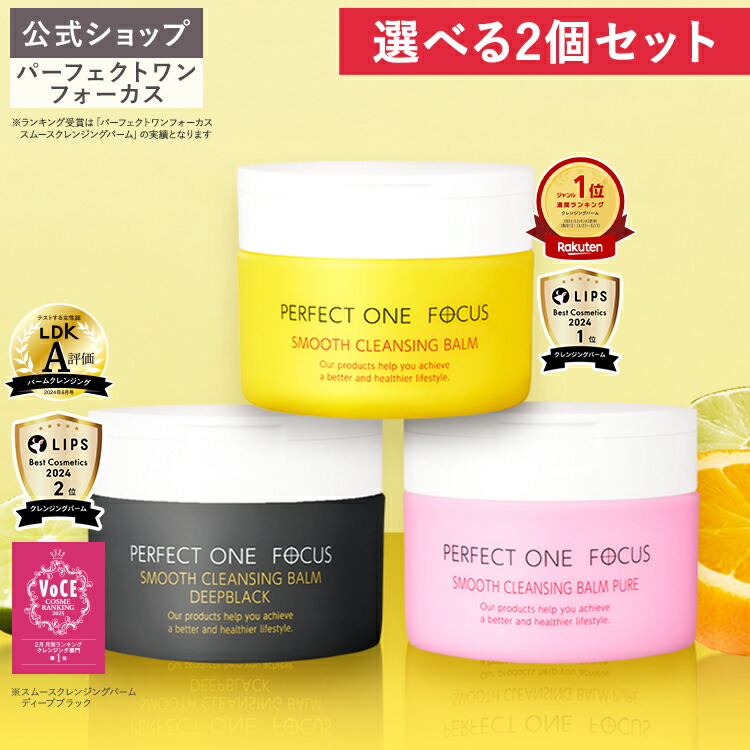 ◉新品未開封　フォーエバー　クレンジングはフォーム4本セット 送料無料】フォーエバー クレンジングフォーム 120mL(4本set) (FLP