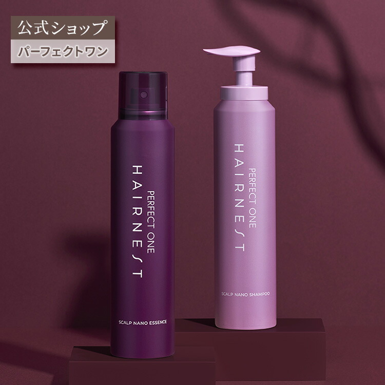 【堅苦しさ】【治療薬部外品】文句なし一 髪の毛ネスト スカルプナノエッセンス 150g・スカルプナノシャンプー 150g 仕掛ける / 抜け毛 薄毛 育毛シャンプー 炭酸シャンプー 炭酸泡 頭皮世話をする スカルプ ナノ砂上の楼閣 炭酸 フケ かゆみ グリチルリチン酸ジカリウム 無つけ加える