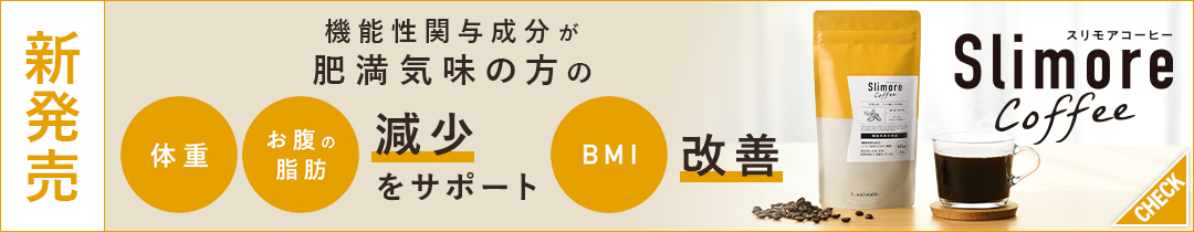 楽天市場】＼ポイント10倍＆10％OFFクーポン 3/21 20:00～3/27 01:59