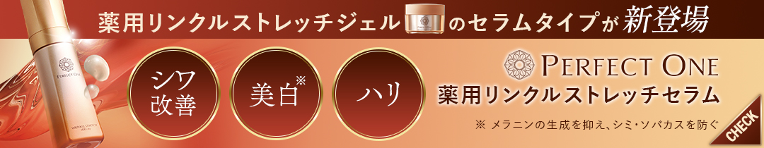 楽天市場】＼ポイント10倍＆10％OFFクーポン 12/19 20:00～12/26 01:59