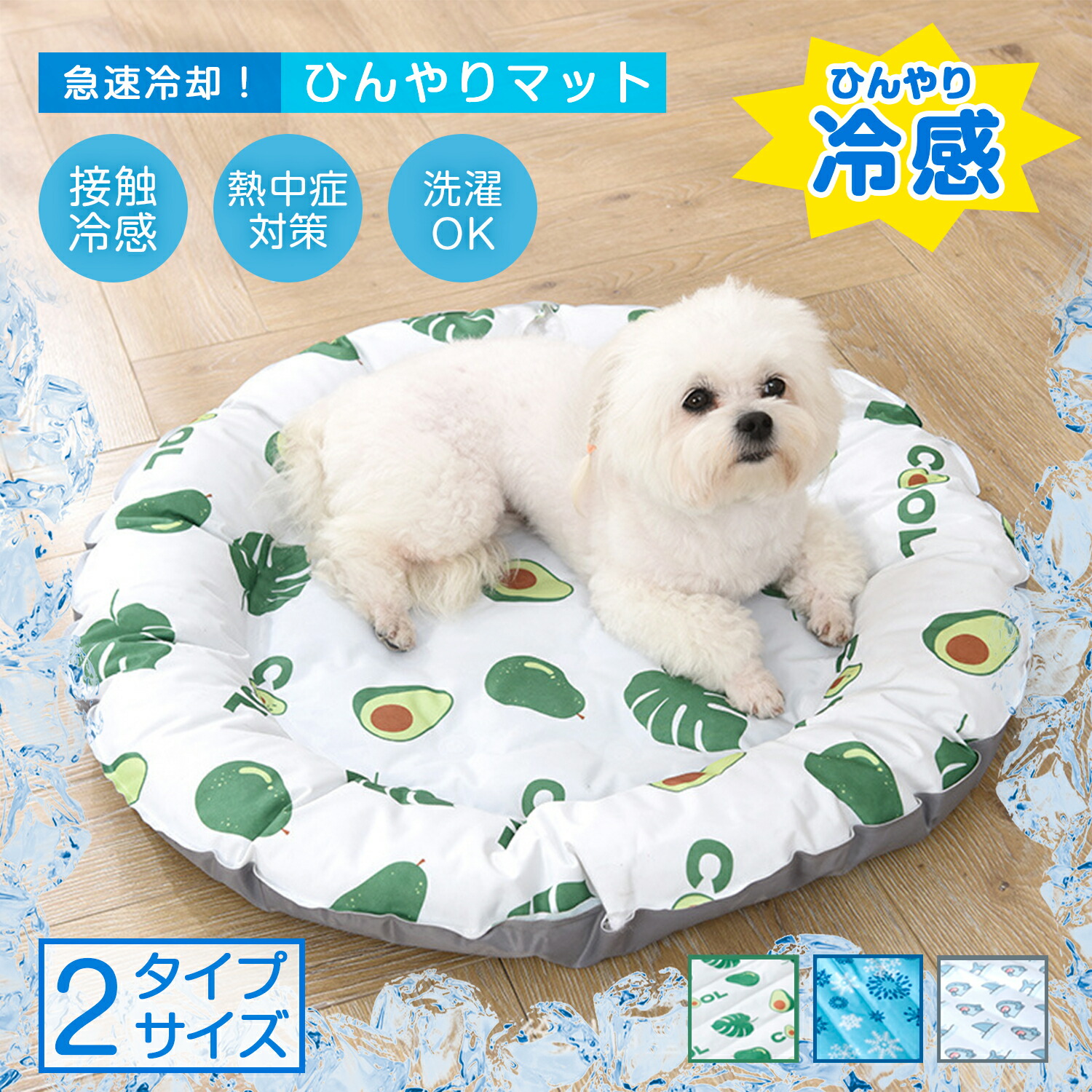 猫・小型犬専用 自動給餌器 PETLY ペットリー 2015年モデル(1コ入)【送料無料】[快適ねこ生活]