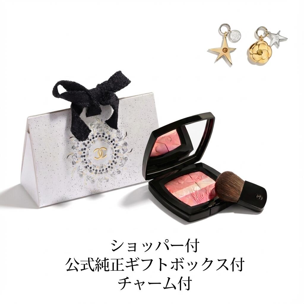 楽天市場】【限定】シャネル レ シーニュ ドゥ シャネル （997・998